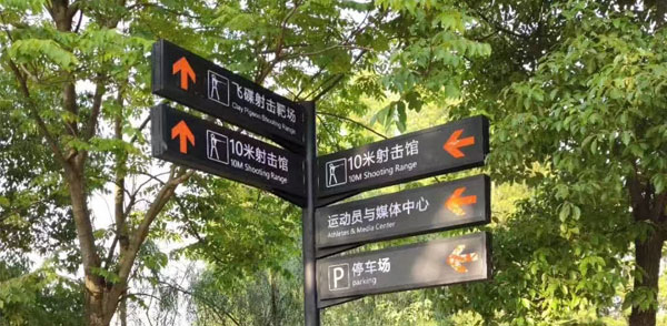 精神堡壘安裝如何避免施工質量問題？